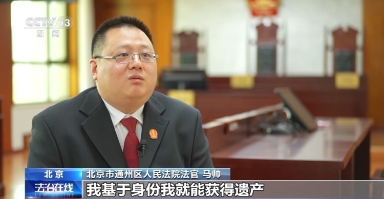 四位姐姐扶养植物人弟弟14年 遗产归姐姐还是归女儿? 四位姐姐扶养植物人弟弟14年 遗产归姐姐还是归女儿?