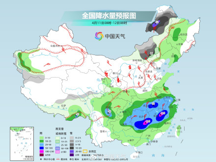 较强冷空气明起来袭 华北等地风力强劲 东北地区内蒙古将有强雨雪