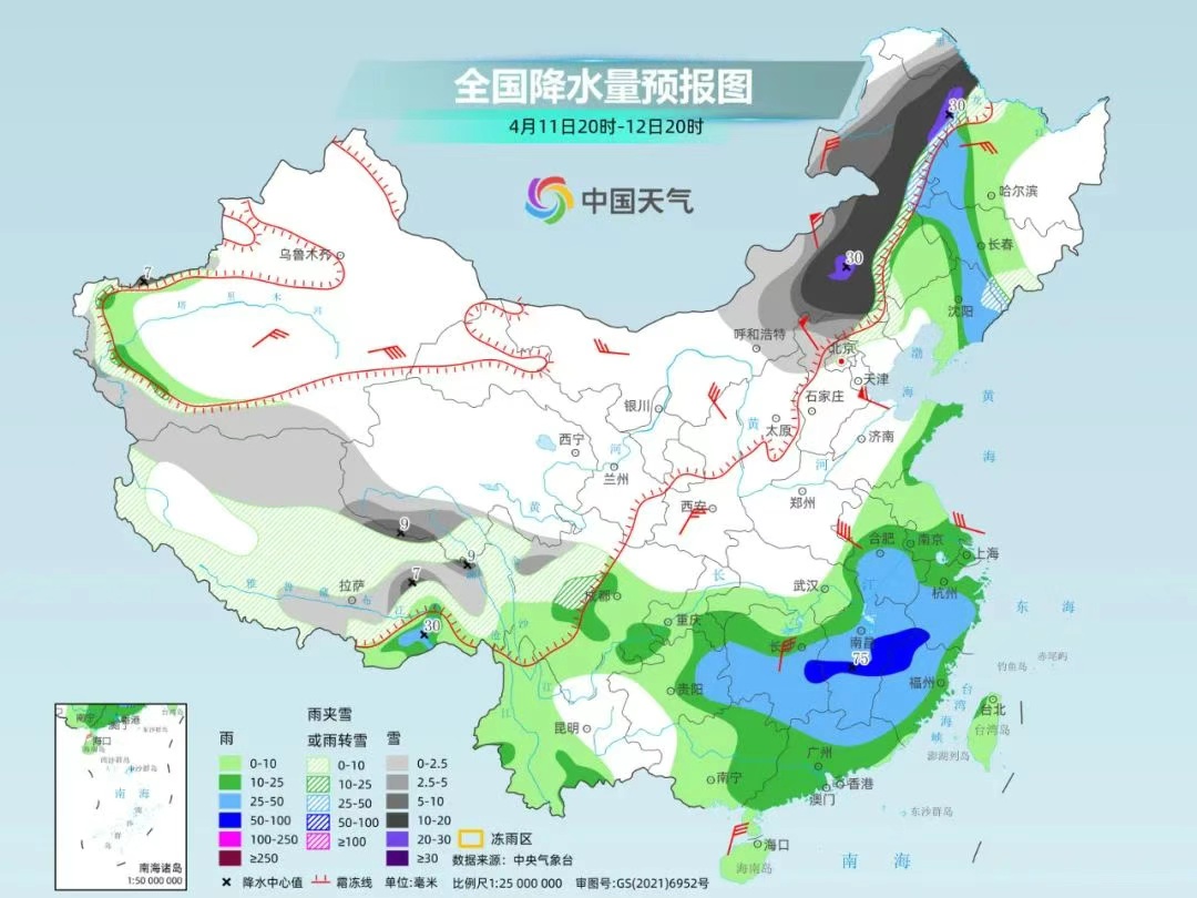 大到暴雨！强对流！广州将有8级大风+降温，时间是→