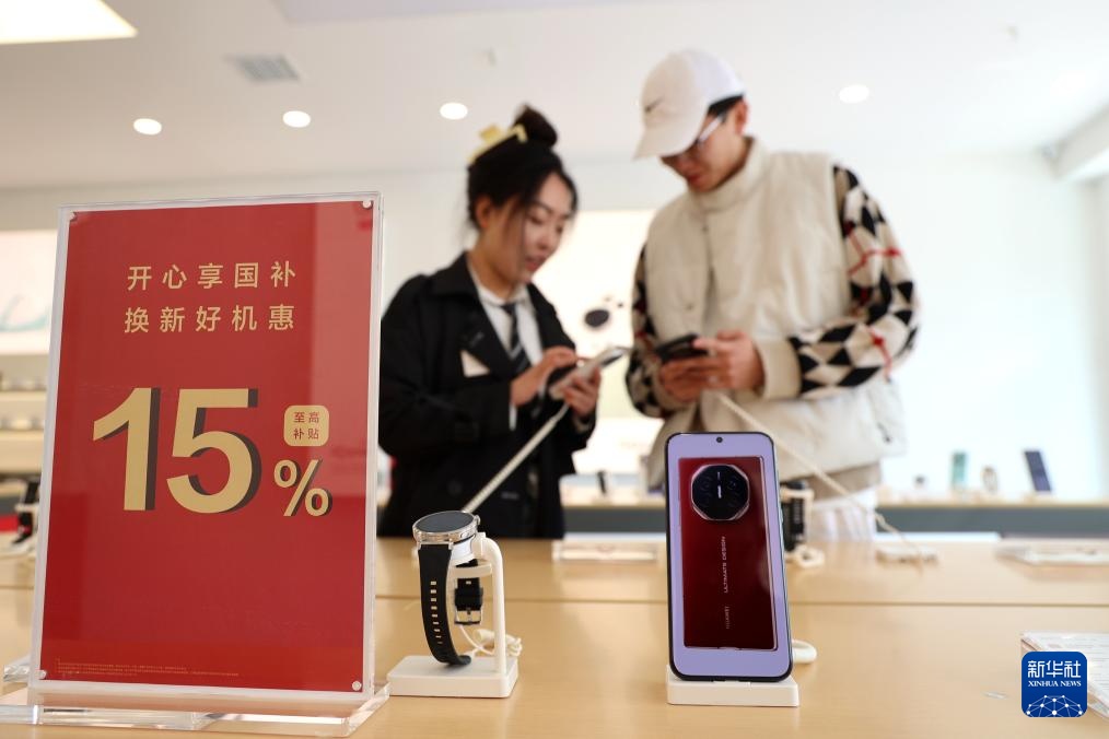 3月份我国CPI同比降幅收窄