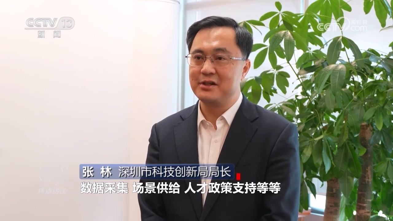 人形机器人加速进化 具身智能未来如何演绎？