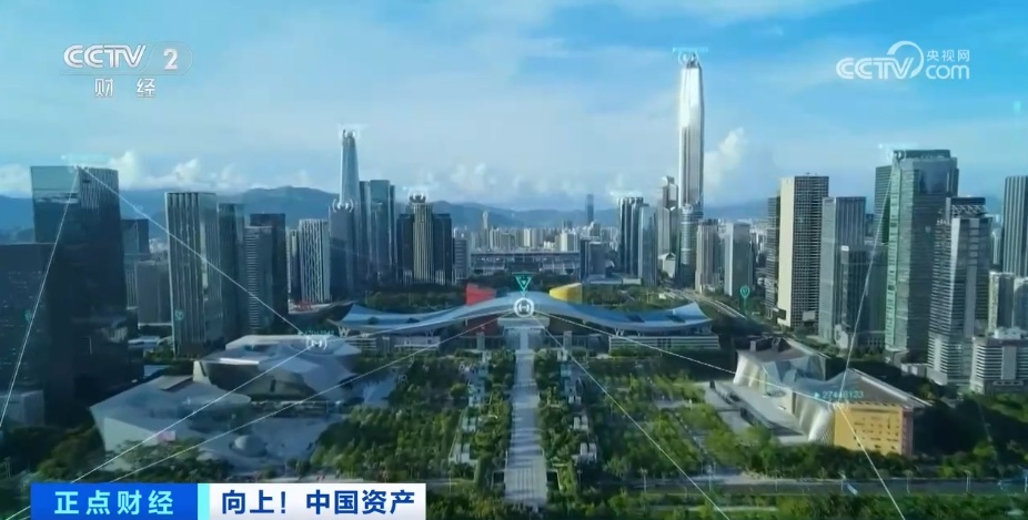 科技创新实力引领中国资产向上重估!国际投资人纷纷“点赞” 科技创新实力引领中国资产向上重估!国际投资人纷纷“点赞”