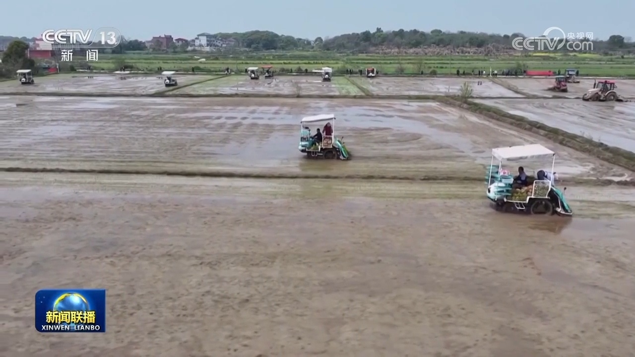 首季上扬启新程！中国经济破浪前行 多领域实现稳健开局