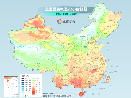 较强冷空气明起来袭 华北等地风力强劲 东北地区内蒙古将有强雨雪