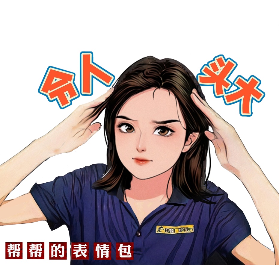 涉及襄城、樊城……已有多名男女上当!警方提醒→ 涉及襄城、樊城……已有多名男女上当!警方提醒→