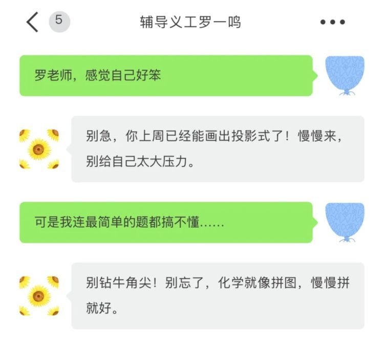 “挂了35.5个学分，我还有救吗……”