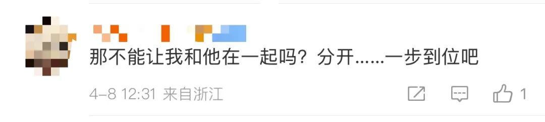 你支持携带宠物上高铁吗? 你支持携带宠物上高铁吗?