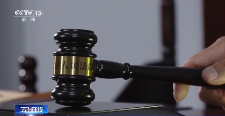 四位姐姐扶养植物人弟弟14年 遗产归姐姐还是归女儿? 四位姐姐扶养植物人弟弟14年 遗产归姐姐还是归女儿?