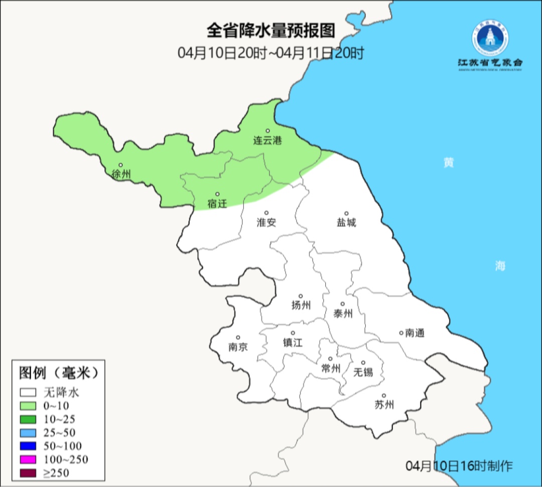 江苏气象：风雨将至！11日夜里到12日部分地区有暴雨