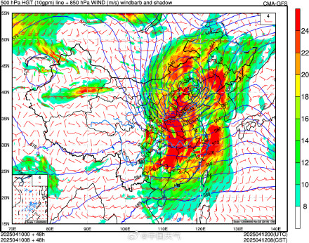 周末尽量不要外出!华北将现历史同期罕见持续性大风 周末尽量不要外出!华北将现历史同期罕见持续性大风