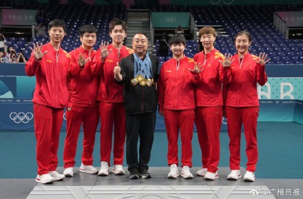奥运会新增混合团体项目 乒乓球金牌总数增至6枚