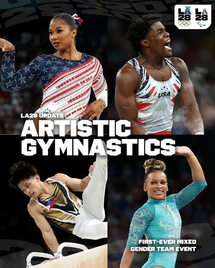 乒乓球游泳体操等增项,洛杉矶奥运会能拿的金牌变多了! 乒乓球游泳体操等增项,洛杉矶奥运会能拿的金牌变多了!