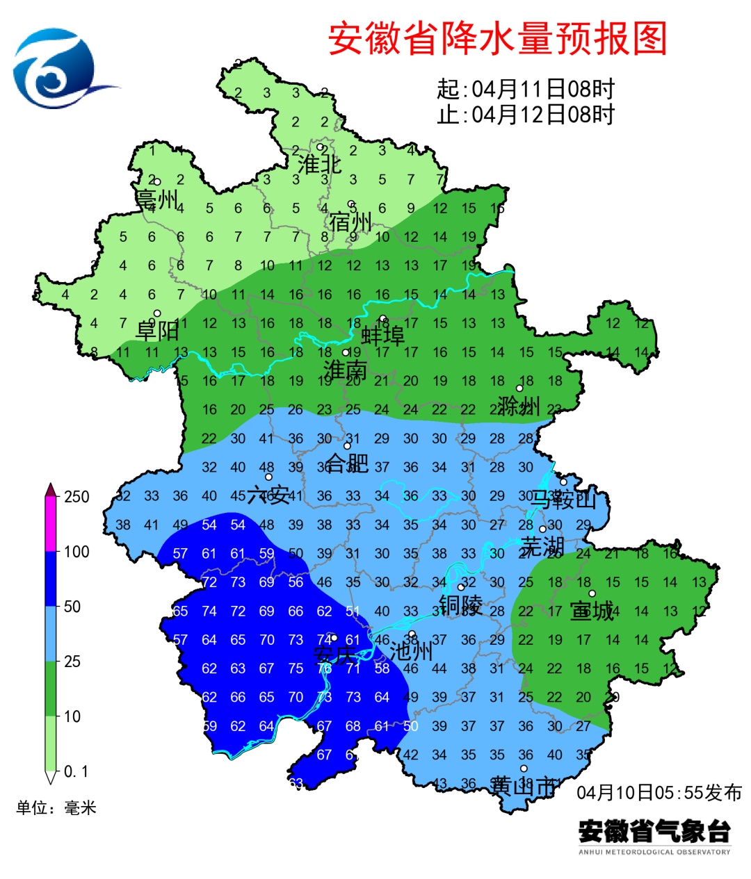 暴雨、雷暴大风、强对流天气即将抵达安徽! 暴雨、雷暴大风、强对流天气即将抵达安徽!