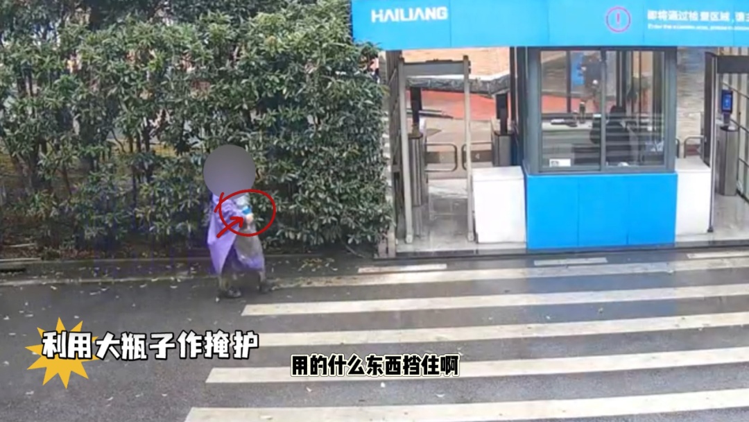 贴身偷运20余天!男子盗走1.3吨贵金属,价值超30万元 贴身偷运20余天!男子盗走1.3吨贵金属,价值超30万元