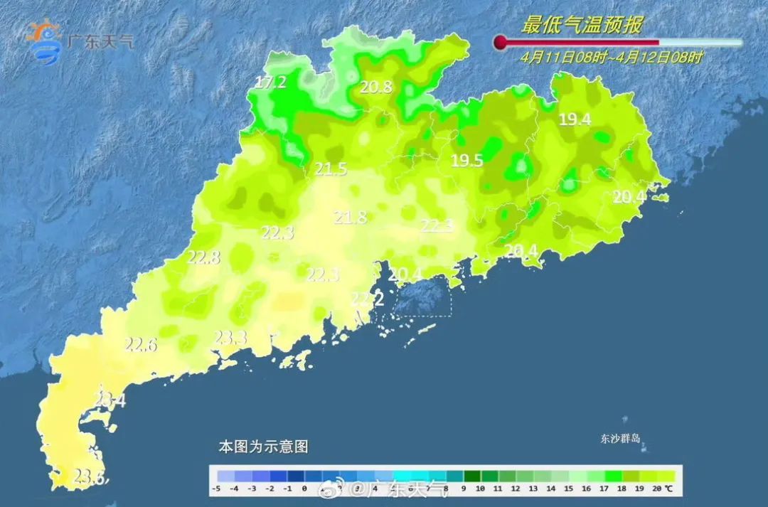 大到暴雨！强对流！广州将有8级大风+降温，时间是→
