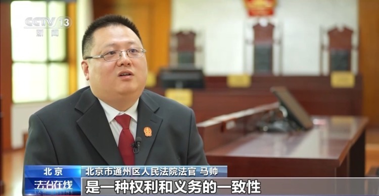 四位姐姐扶养植物人弟弟14年 遗产归姐姐还是归女儿? 四位姐姐扶养植物人弟弟14年 遗产归姐姐还是归女儿?