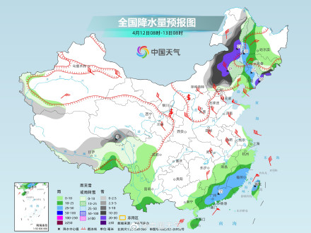 较强冷空气明起来袭 华北等地风力强劲 东北地区内蒙古将有强雨雪
