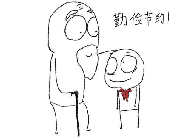 食品过期一两天，还能吃吗？