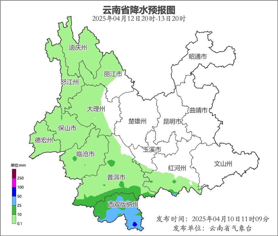 较强冷空气明起来袭!云南发布多条预警,局地降温12-14℃ 较强冷空气明起来袭!云南发布多条预警,局地降温12-14℃