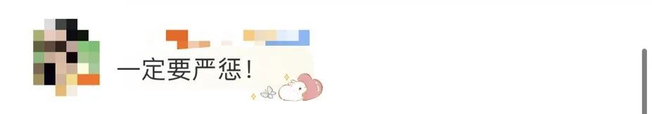 当心!你花高价买的咖啡,可能是旱厕边生产的冒牌货…… 当心!你花高价买的咖啡,可能是旱厕边生产的冒牌货……