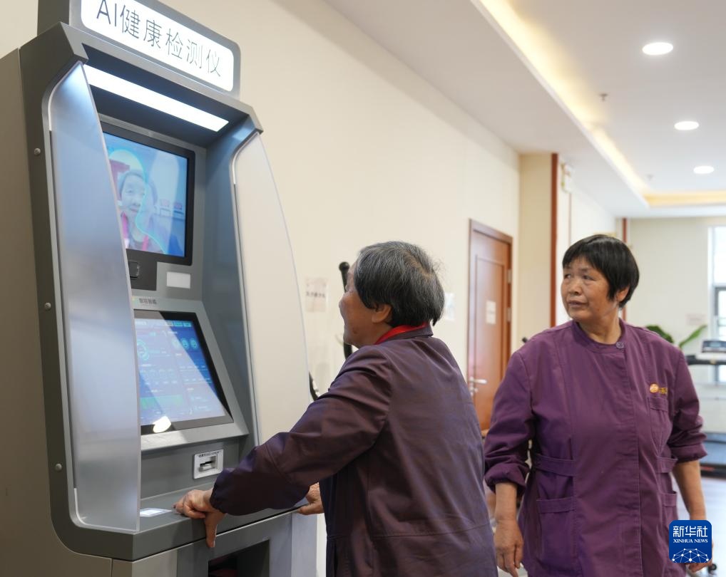 经济大省挑大梁丨江苏:以物联网高质量发展积蓄更多新质生产力 经济大省挑大梁丨江苏:以物联网高质量发展积蓄更多新质生产力