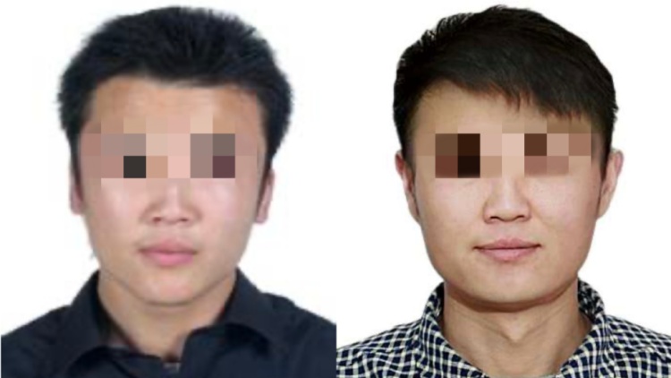 整容换脸潜逃十年!这对夫妻在徐州落网! 整容换脸潜逃十年!这对夫妻在徐州落网!