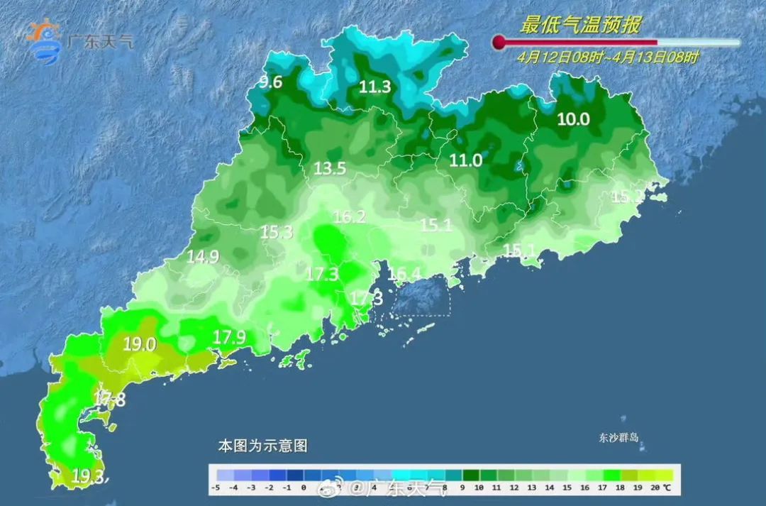 大到暴雨！强对流！广州将有8级大风+降温，时间是→