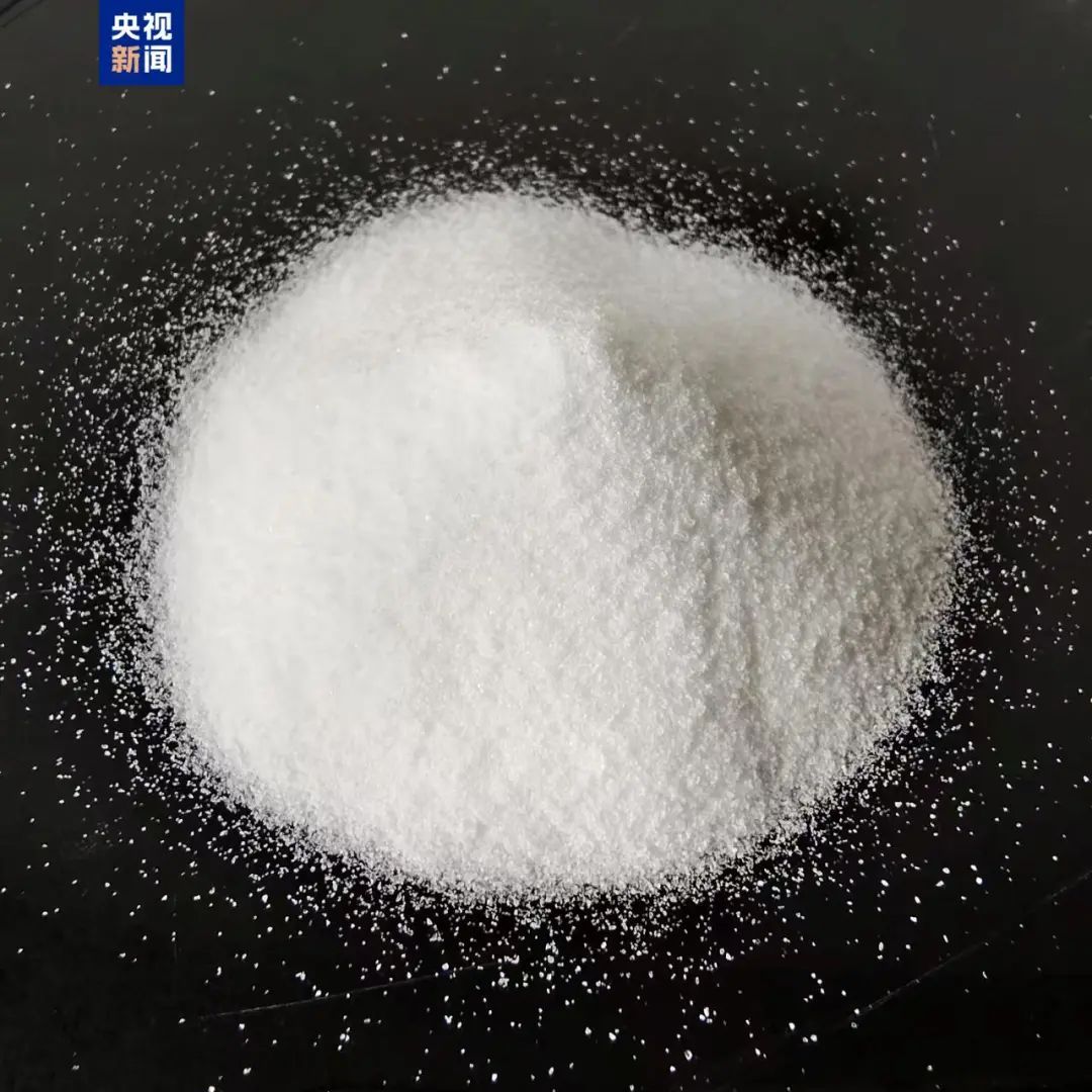 新一轮找矿行动，在新疆阿勒泰等地“挖到宝”了！