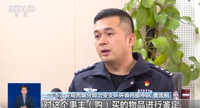 触目惊心！央视曝光：紧挨着厕所，满是霉斑，很多人爱喝