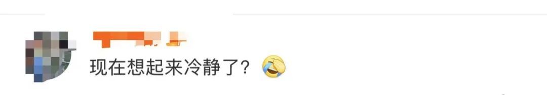 特朗普说“发财”了，经济学家：算错了......