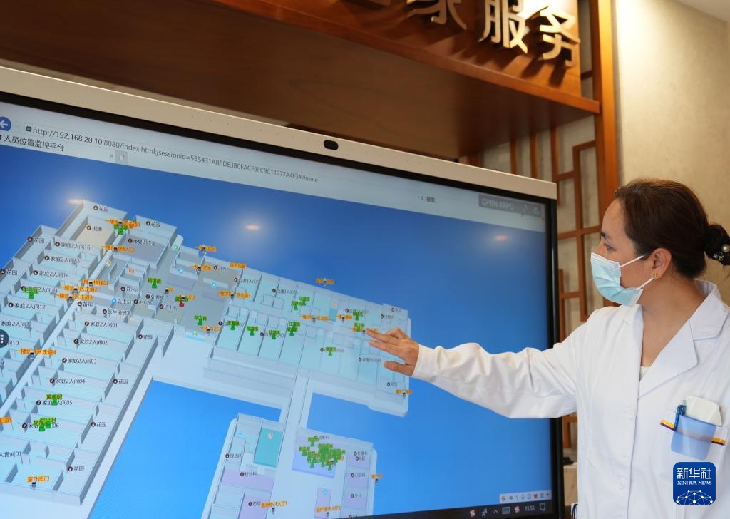 经济大省挑大梁丨江苏:以物联网高质量发展积蓄更多新质生产力 经济大省挑大梁丨江苏:以物联网高质量发展积蓄更多新质生产力