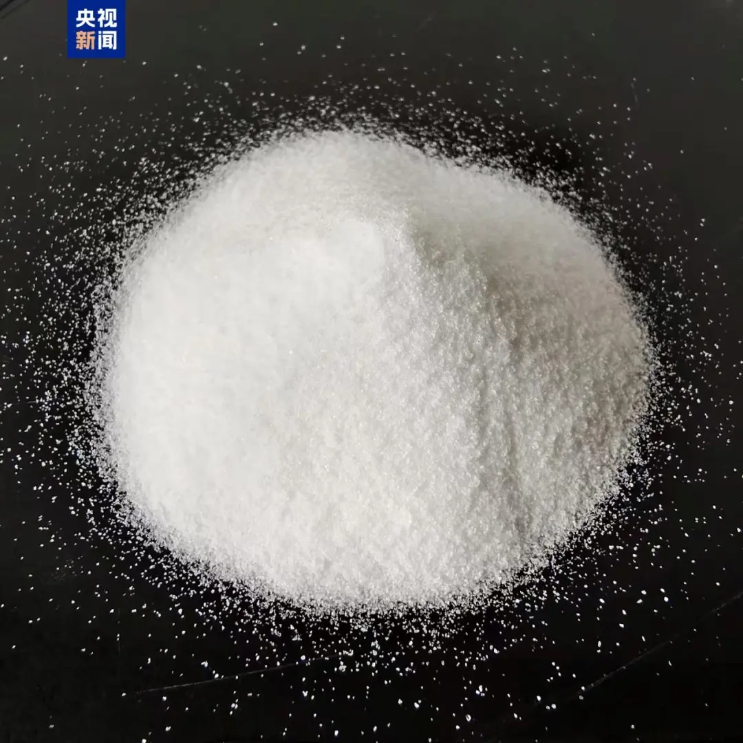 重要突破!我国“挖到宝了”,此前高度依赖进口 重要突破!我国“挖到宝了”,此前高度依赖进口