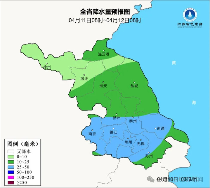 暴雨+降温12℃+9级大风！江苏天气“大变脸”
