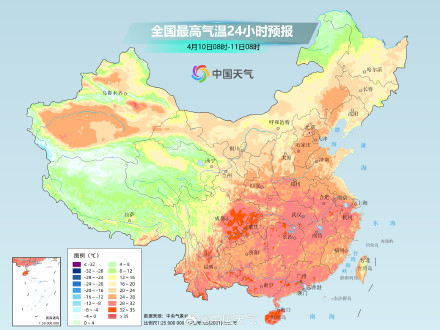 较强冷空气明起来袭 华北等地风力强劲 东北地区内蒙古将有强雨雪