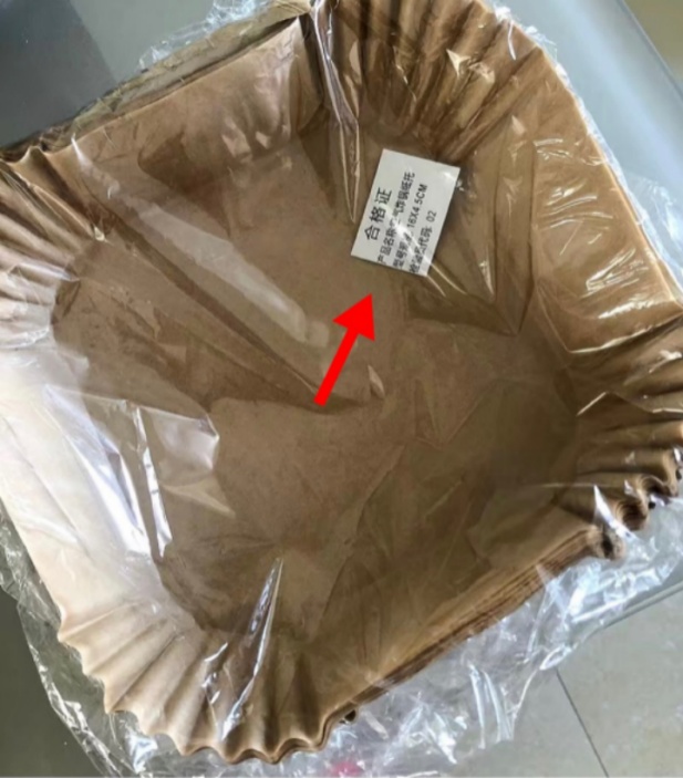 这种纸放空气炸锅=吃毒！很多人都在用