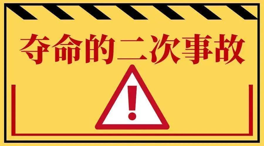 高速上只因一个疏忽，男子的车辆被大货车瞬间碾压