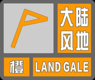 致灾性强！持续三天！天津将迎极端大风和降温