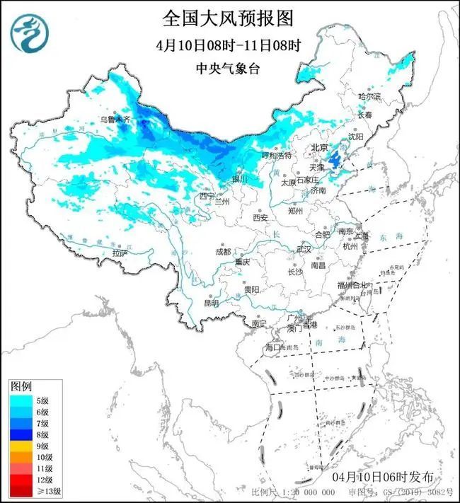 宁夏气象台发布重要预警，请提前做好防范！