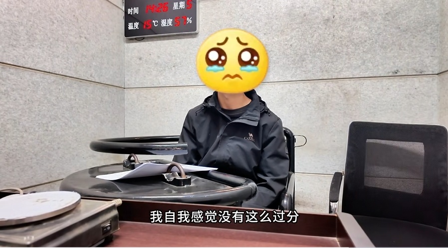 倒卖公民信息低至30元/条，昆明一网民“开盒挂人”被抓