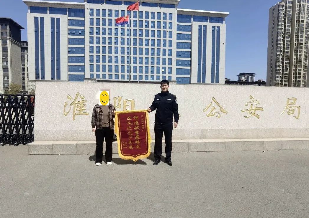 这次真让我长记性了，再也不刷单了！