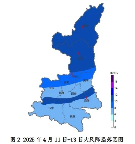 降温、大风沙尘天气来袭！陕西发布重要天气报告