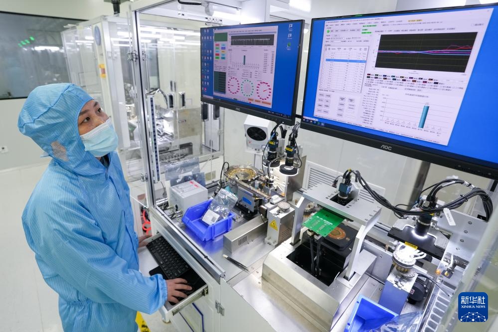 经济大省挑大梁丨江苏:以物联网高质量发展积蓄更多新质生产力 经济大省挑大梁丨江苏:以物联网高质量发展积蓄更多新质生产力