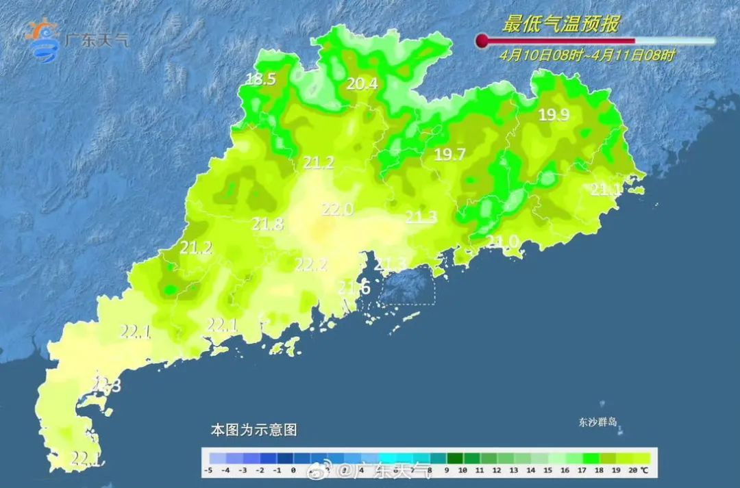 大到暴雨！强对流！广州将有8级大风+降温，时间是→