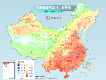 较强冷空气明起来袭 华北等地风力强劲 东北地区内蒙古将有强雨雪