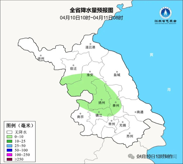 暴雨+降温12℃+9级大风！江苏天气“大变脸”