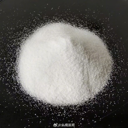 我国确定新矿种高纯石英矿