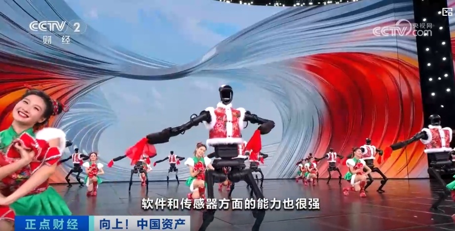 科技创新实力引领中国资产向上重估!国际投资人纷纷“点赞” 科技创新实力引领中国资产向上重估!国际投资人纷纷“点赞”