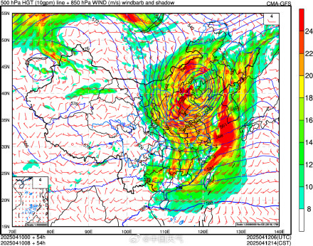 周末尽量不要外出!华北将现历史同期罕见持续性大风 周末尽量不要外出!华北将现历史同期罕见持续性大风