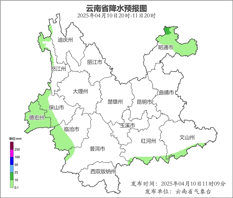 较强冷空气明起来袭!云南发布多条预警,局地降温12-14℃ 较强冷空气明起来袭!云南发布多条预警,局地降温12-14℃