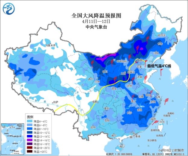 历史同期罕见！持续性大风来袭！河北发布最新预警→